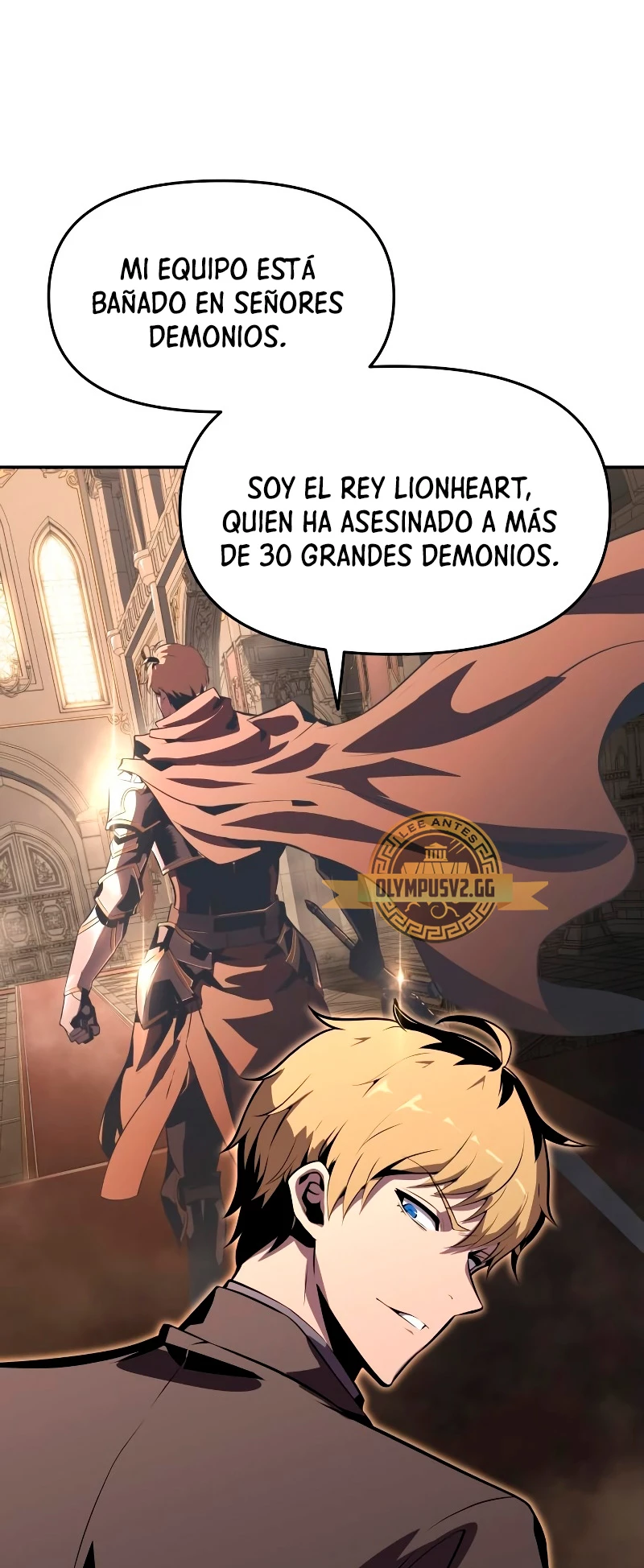 El rey caballero que regresó con un dios Capitulo 25 página 118