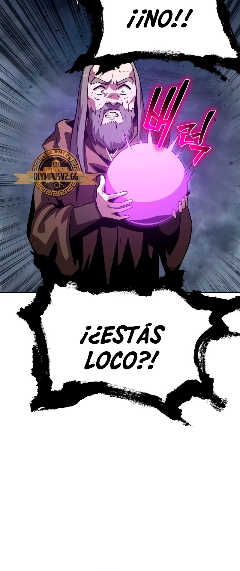 El rey caballero que regresó con un dios Capitulo 25 página 127