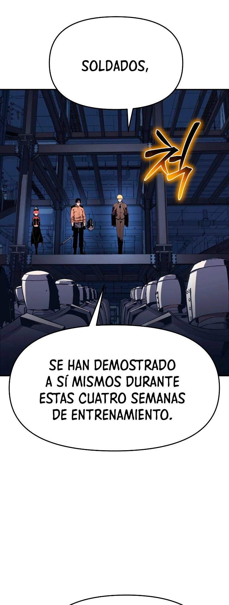 El rey caballero que regresó con un dios Capitulo 25 página 6