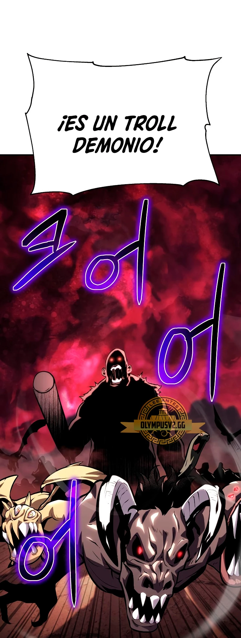 El rey caballero que regresó con un dios Capitulo 25 página 78