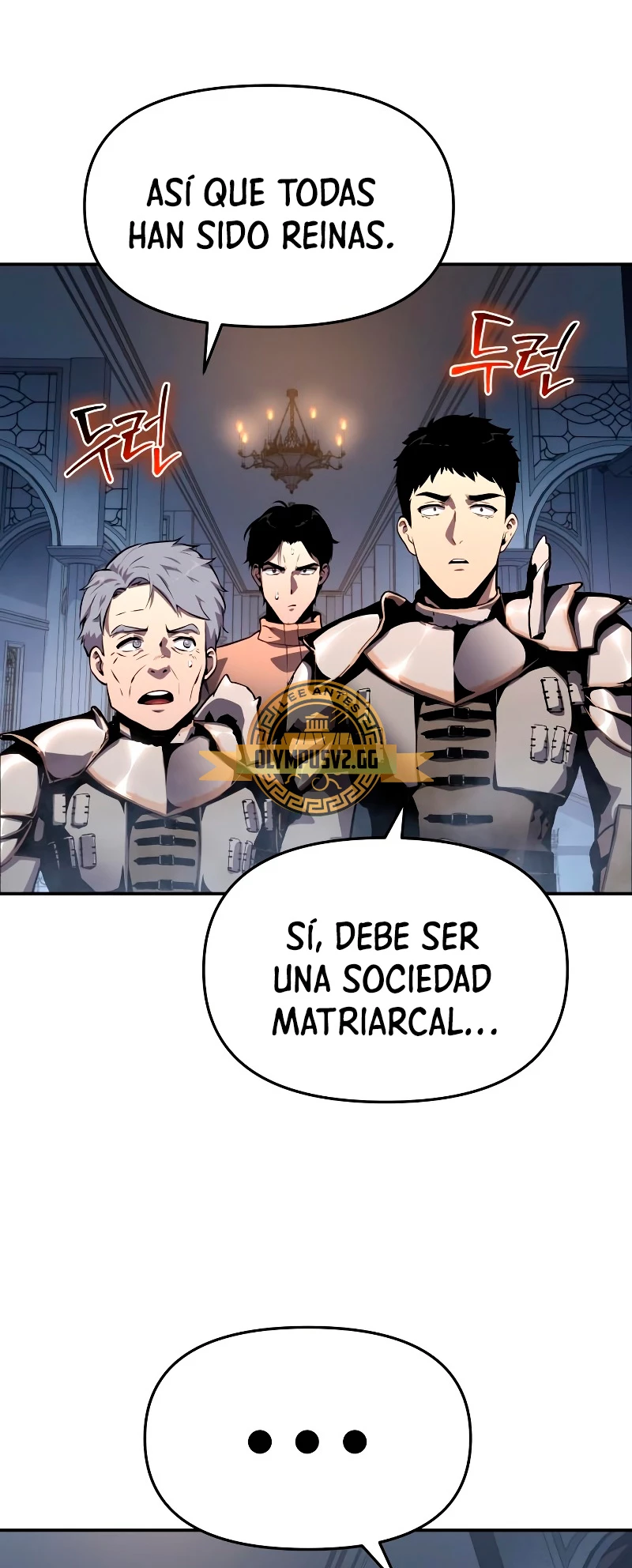 El rey caballero que regresó con un dios Capitulo 26 página 55