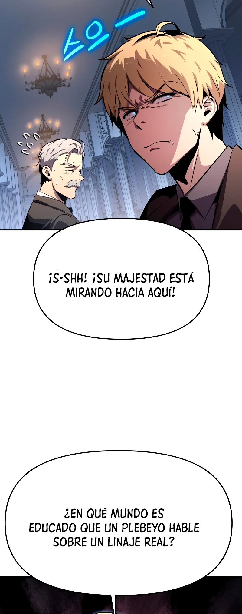 El rey caballero que regresó con un dios Capitulo 26 página 56