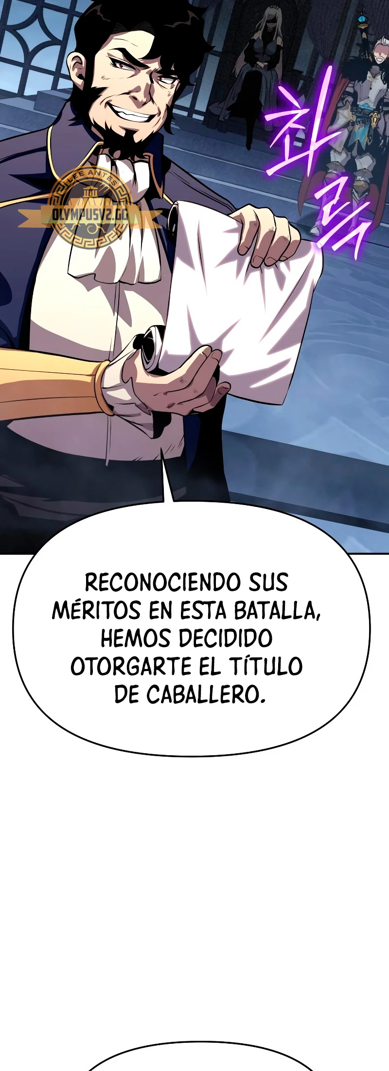 El rey caballero que regresó con un dios Capitulo 26 página 70