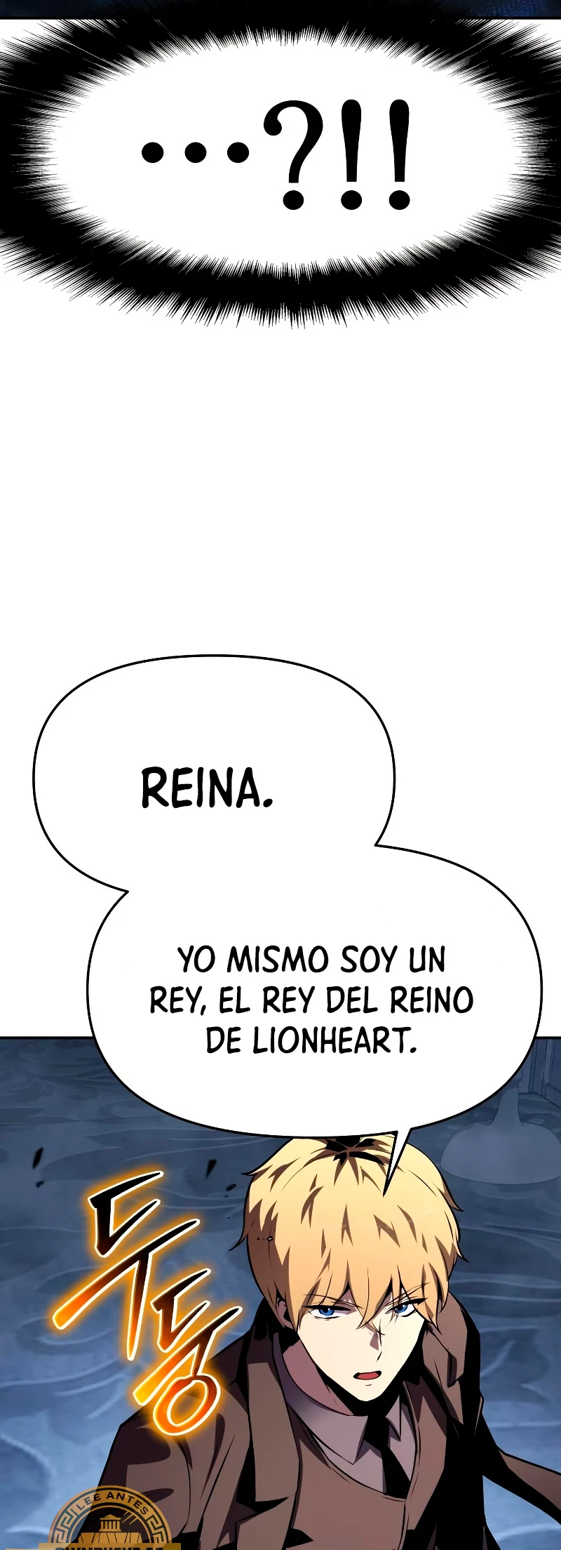 El rey caballero que regresó con un dios Capitulo 26 página 82