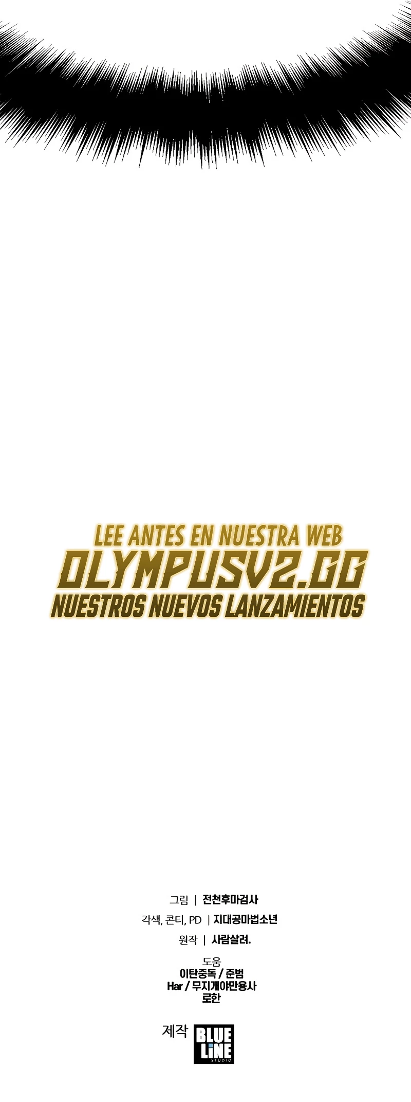 El rey caballero que regresó con un dios Capitulo 26 página 92