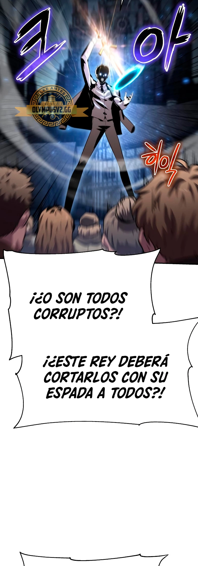 El rey caballero que regresó con un dios Capitulo 27 página 69