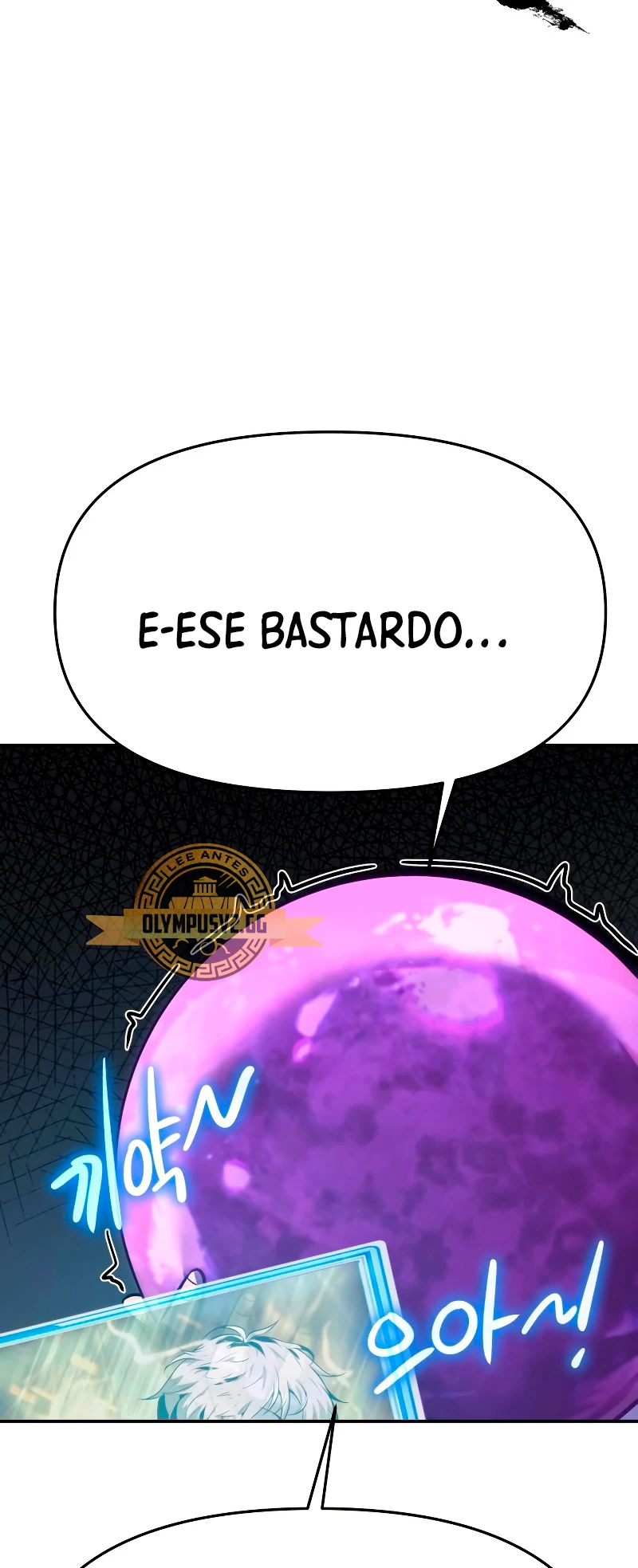 El rey caballero que regresó con un dios Capitulo 27 página 86