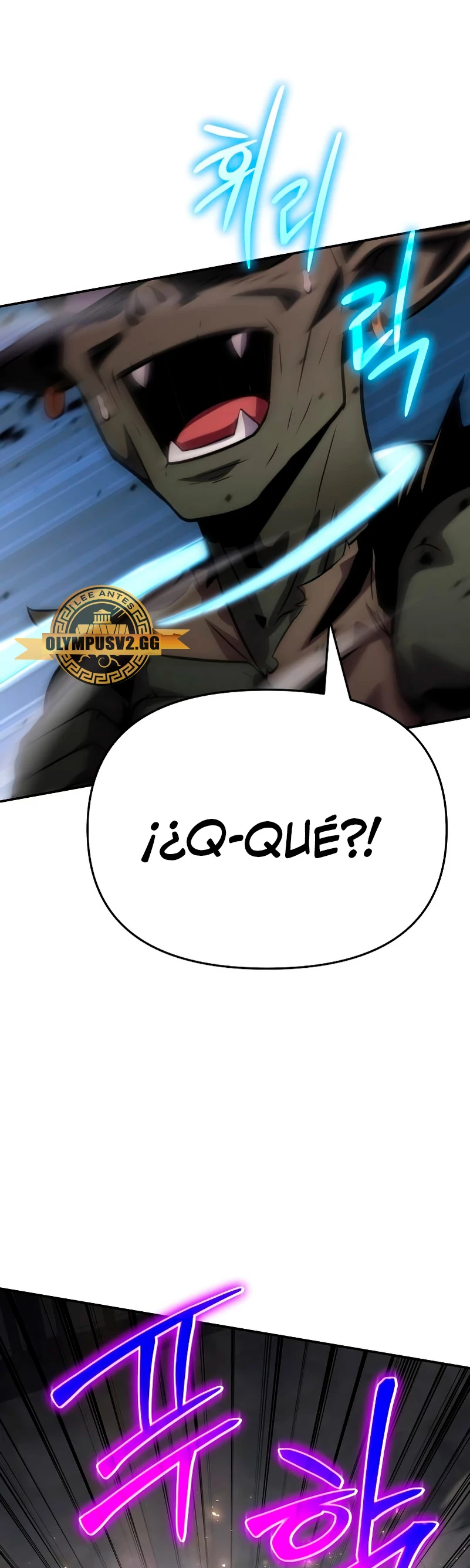 El rey caballero que regresó con un dios Capitulo 28 página 34