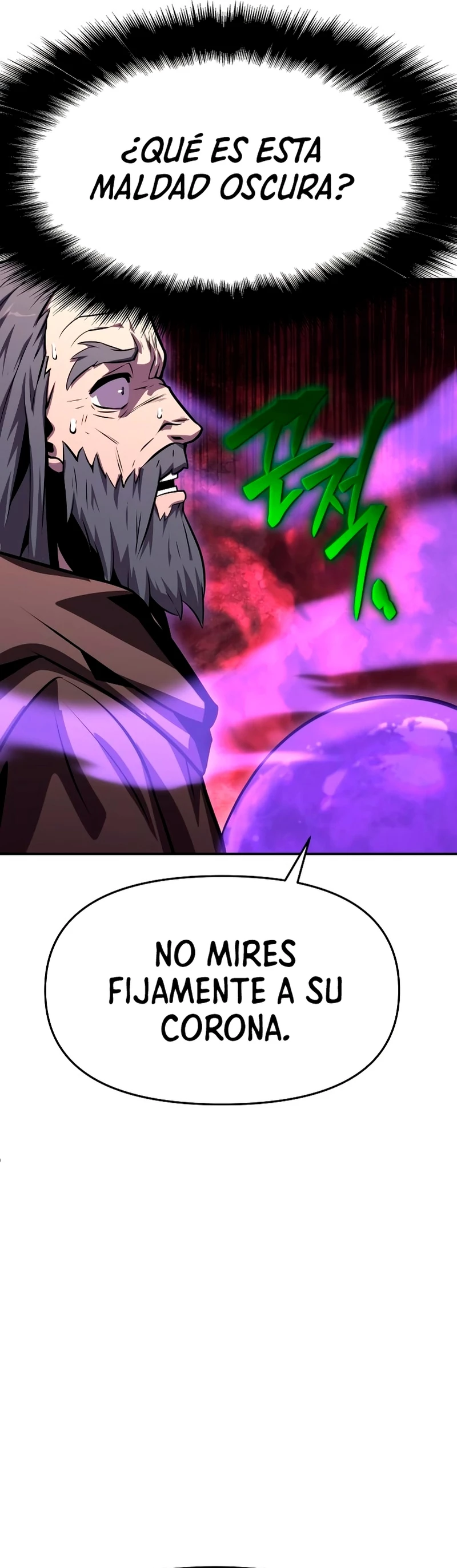 El rey caballero que regresó con un dios Capitulo 29 página 6