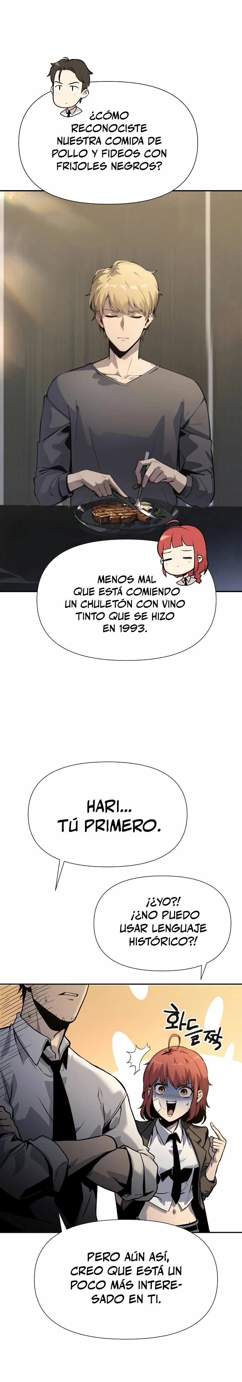El rey caballero que regresó con un dios Capitulo 3 página 4