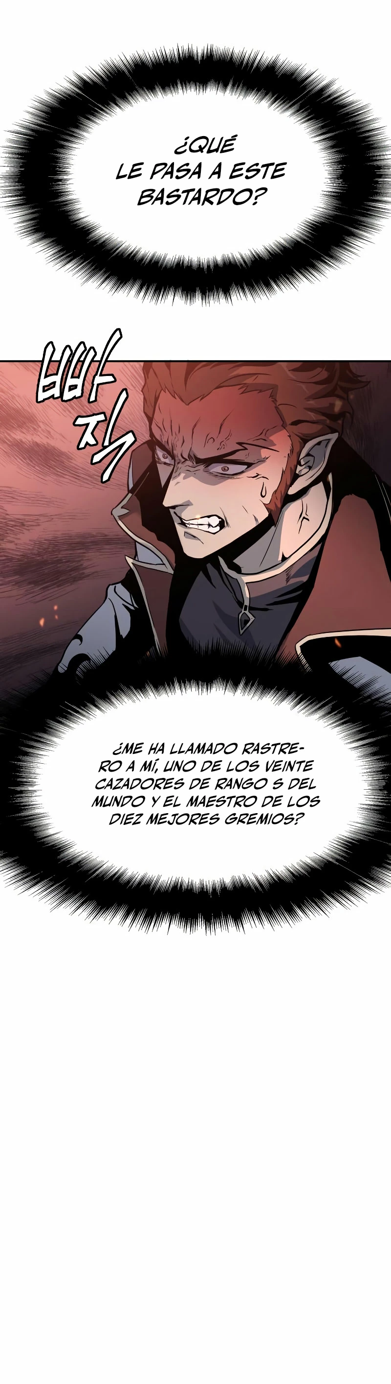 El rey caballero que regresó con un dios Capitulo 3 página 44
