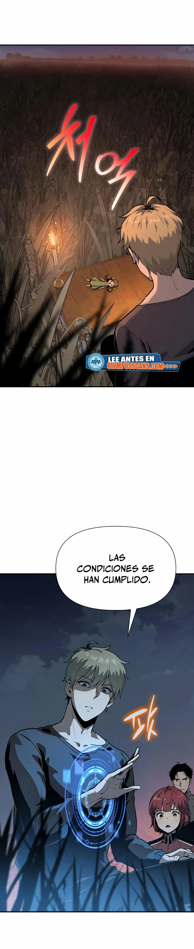 El rey caballero que regresó con un dios Capitulo 3 página 70