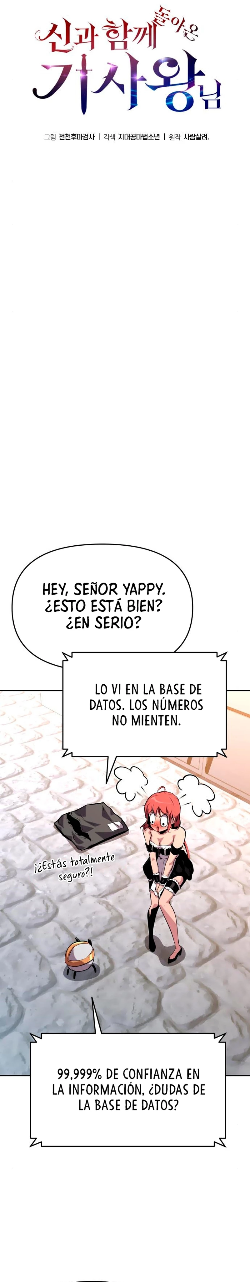 El rey caballero que regresó con un dios Capitulo 38 página 15