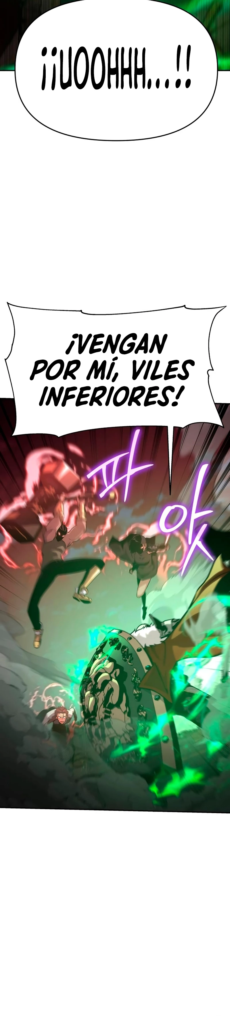El rey caballero que regresó con un dios Capitulo 43 página 45