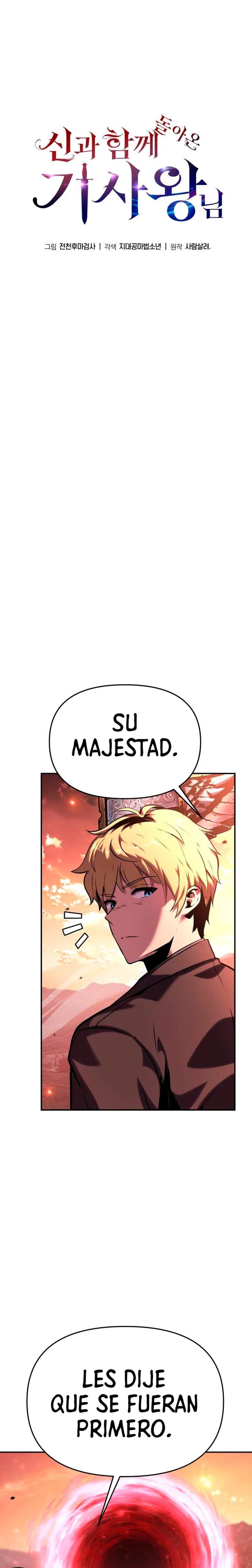 El rey caballero que regresó con un dios Capitulo 45 página 36