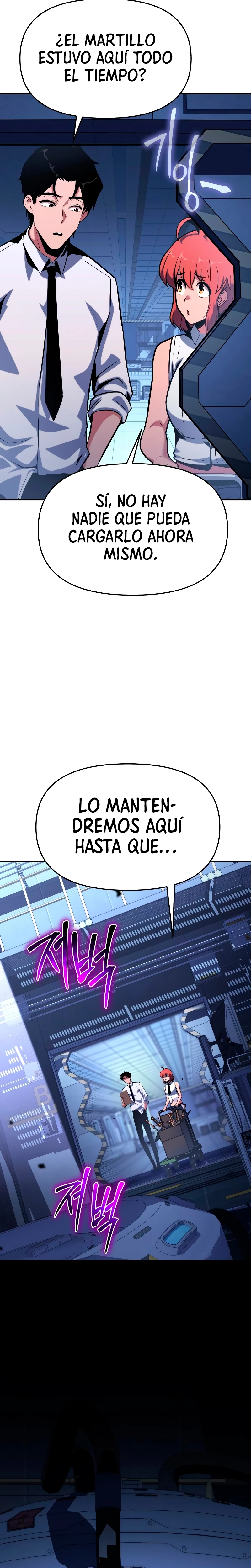El rey caballero que regresó con un dios Capitulo 47 página 43