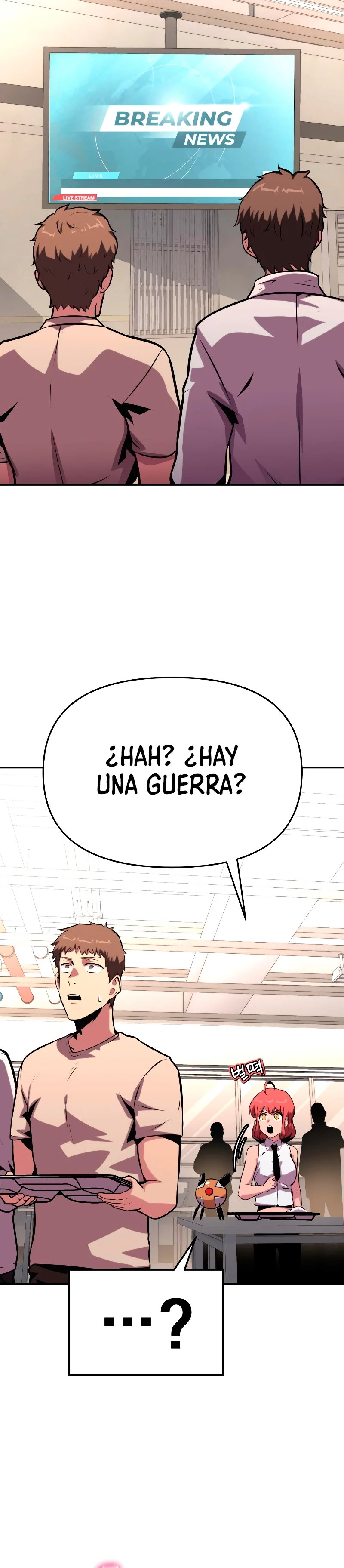 El rey caballero que regresó con un dios Capitulo 49 página 22