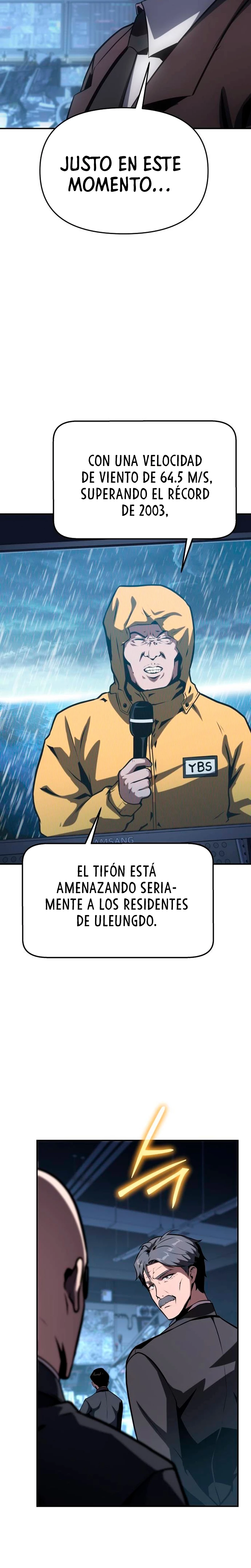 El rey caballero que regresó con un dios Capitulo 52 página 12