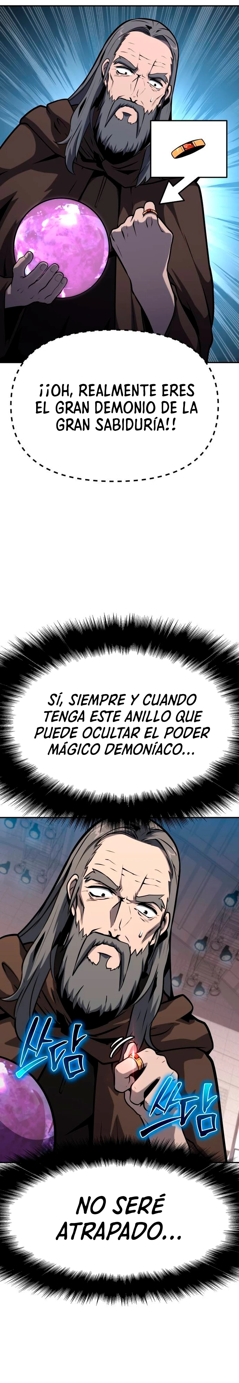 El rey caballero que regresó con un dios Capitulo 53 página 15