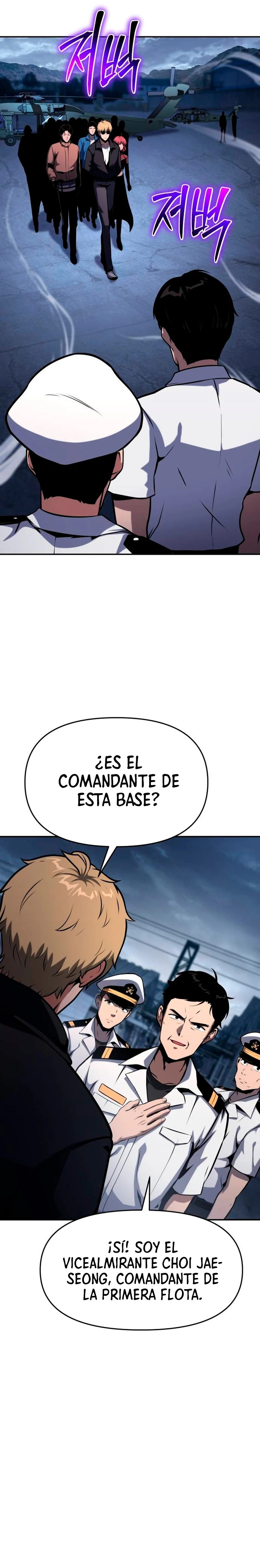El rey caballero que regresó con un dios Capitulo 53 página 4
