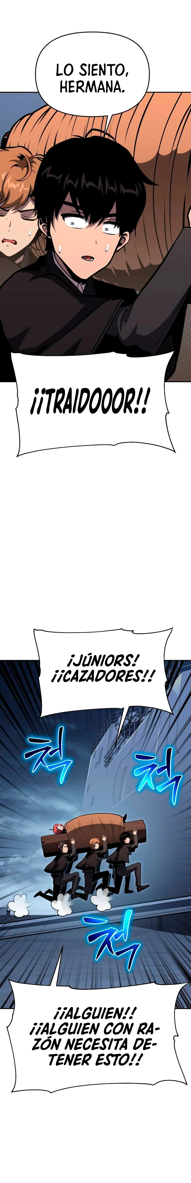 El rey caballero que regresó con un dios Capitulo 53 página 42