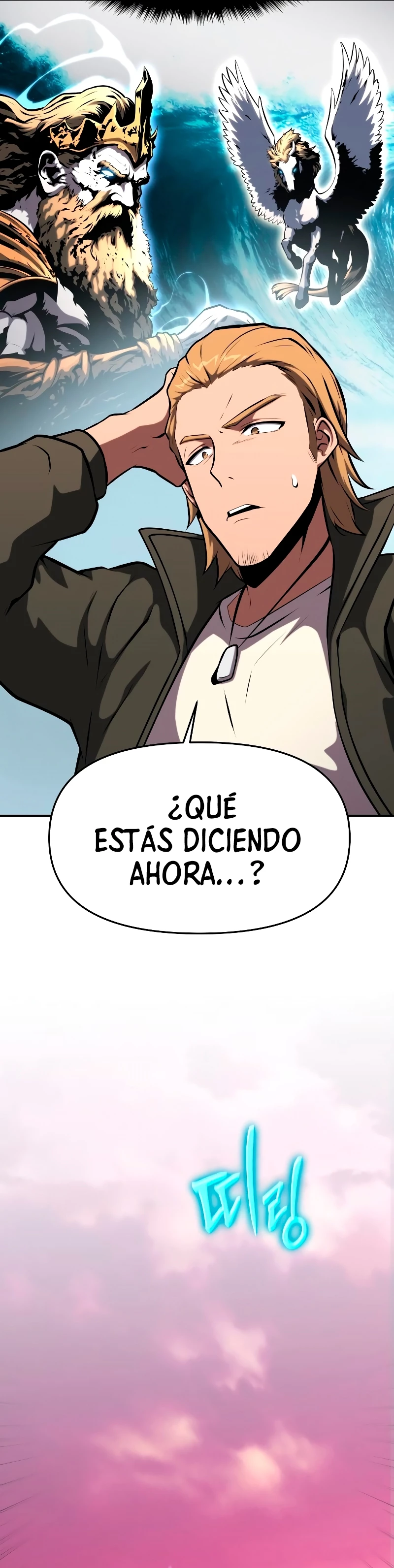 El rey caballero que regresó con un dios Capitulo 56 página 12
