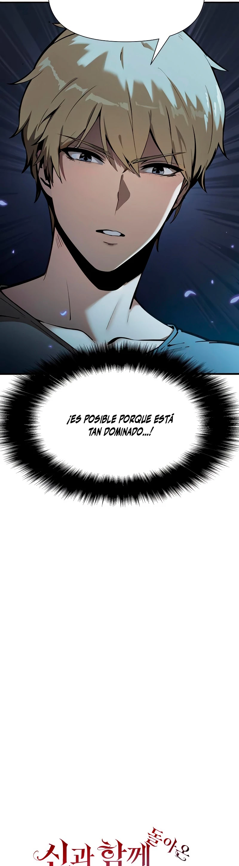 El rey caballero que regresó con un dios Capitulo 6 página 28