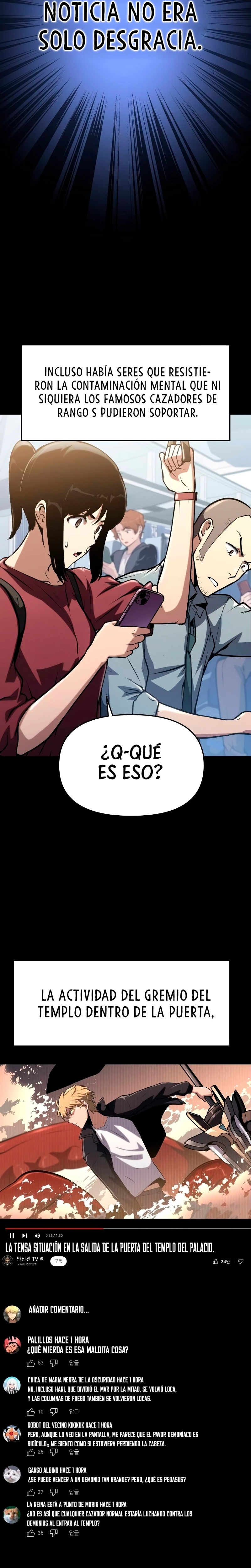 El rey caballero que regresó con un dios Capitulo 60 página 15