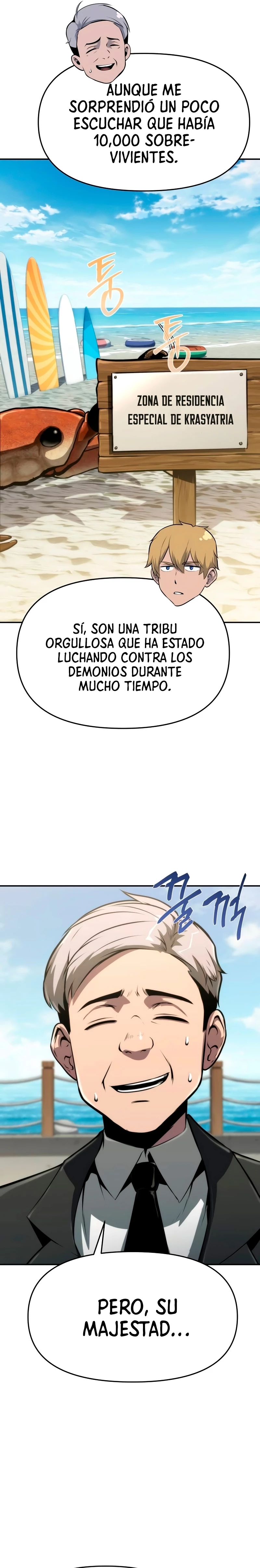 El rey caballero que regresó con un dios Capitulo 60 página 17