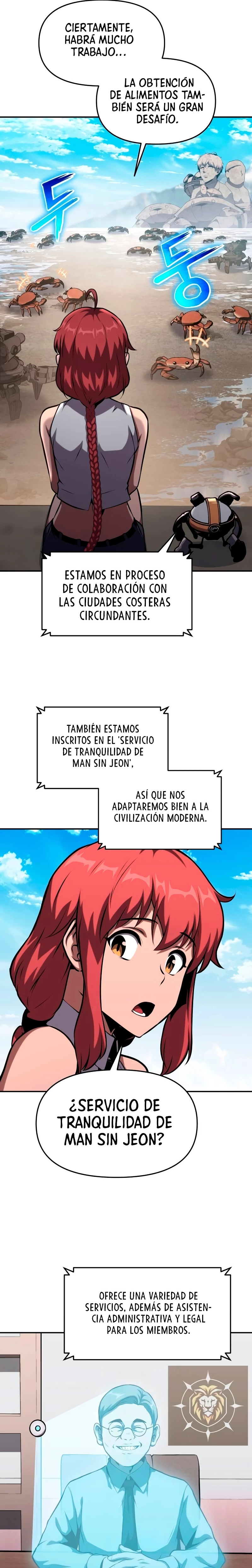 El rey caballero que regresó con un dios Capitulo 61 página 3