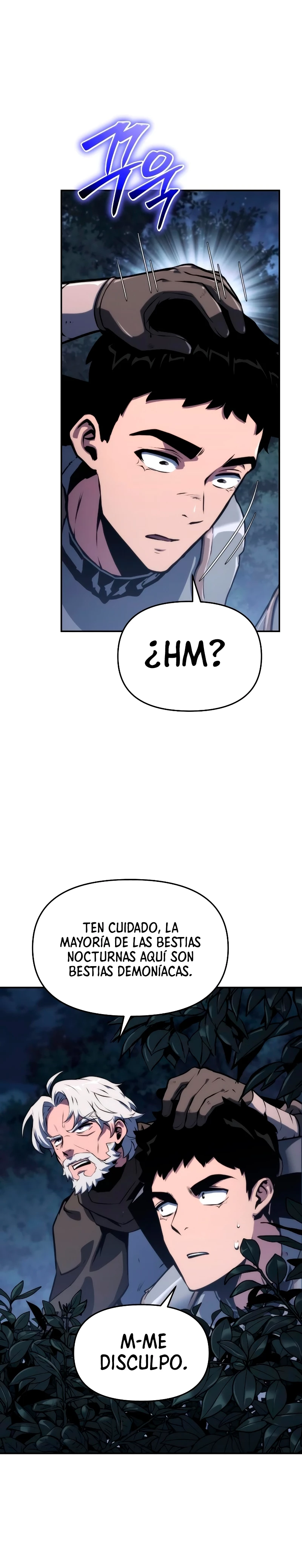 El rey caballero que regresó con un dios Capitulo 64 página 15