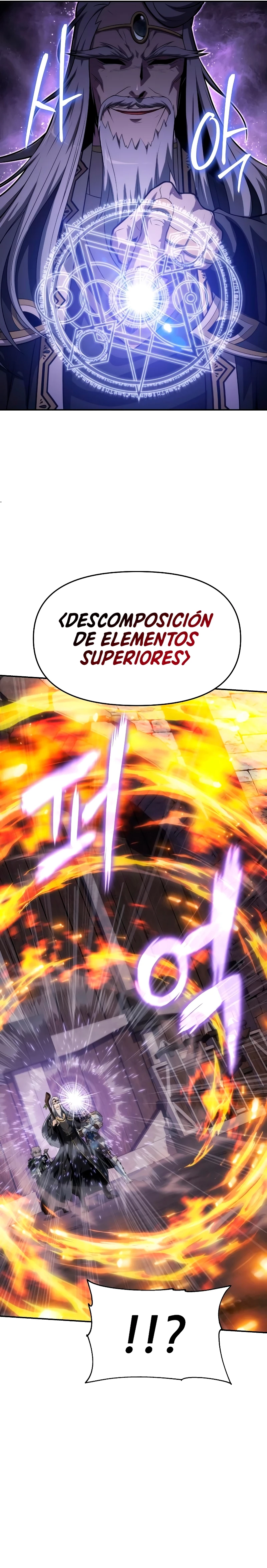 El rey caballero que regresó con un dios Capitulo 70 página 4