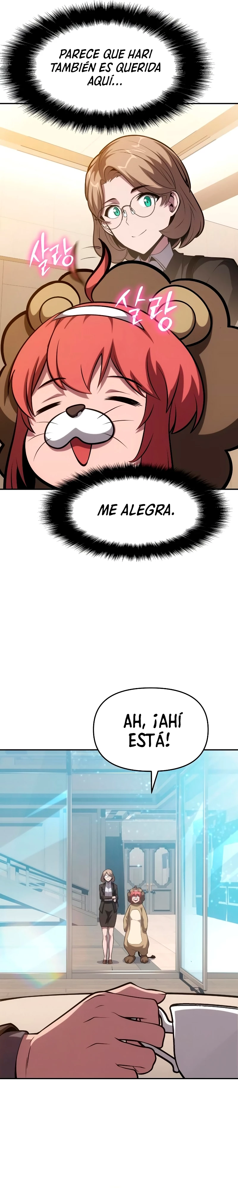 El rey caballero que regresó con un dios Capitulo 73 página 17