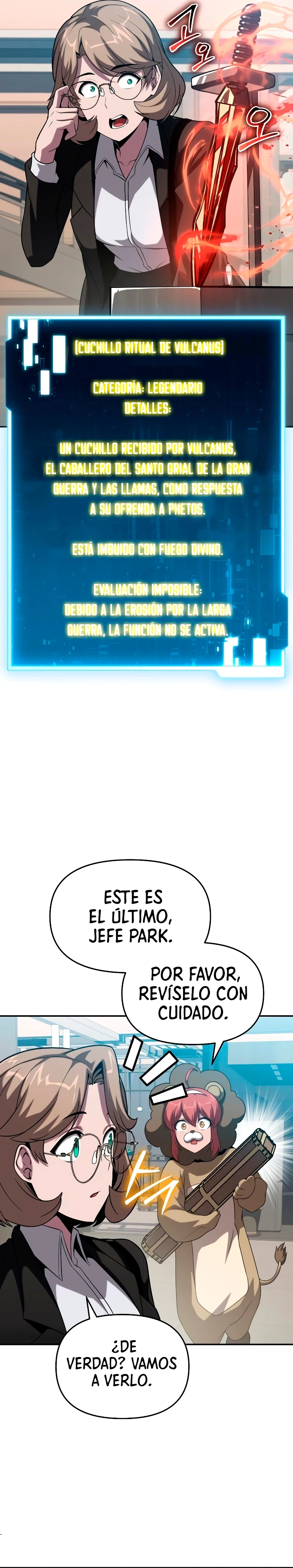 El rey caballero que regresó con un dios Capitulo 73 página 23