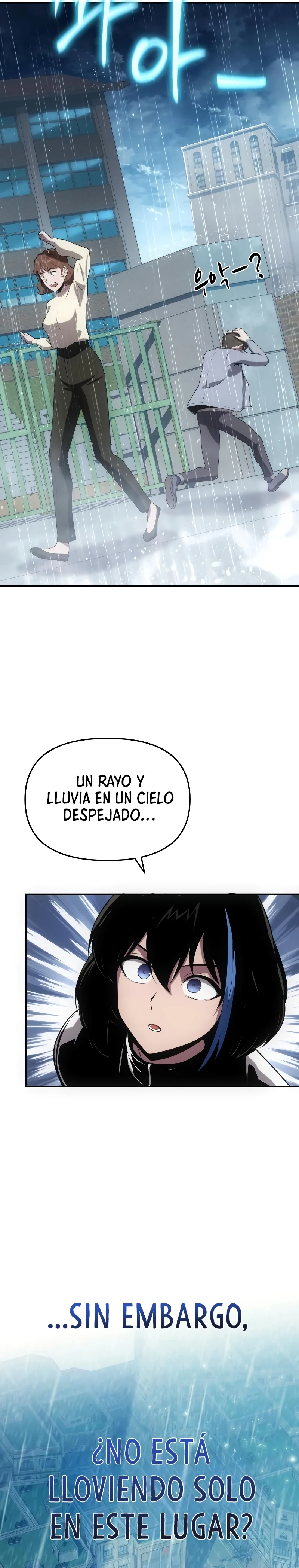 El rey caballero que regresó con un dios Capitulo 75 página 11