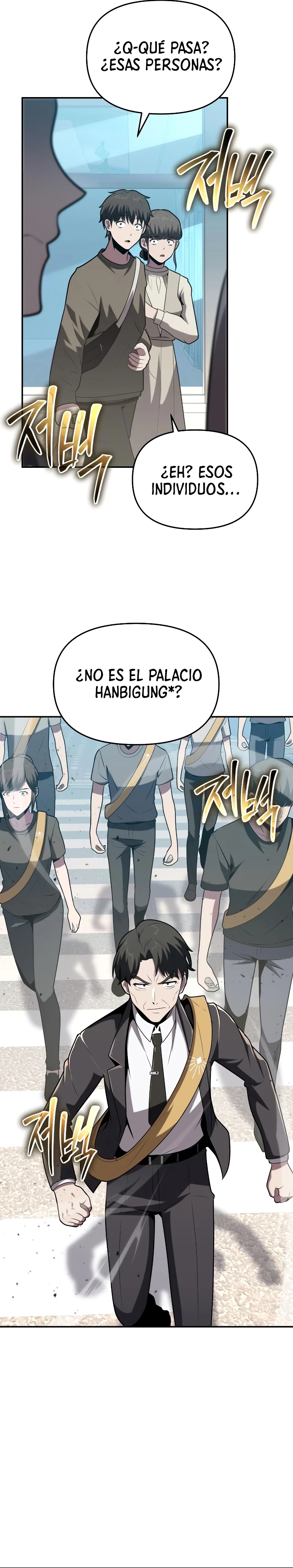 El rey caballero que regresó con un dios Capitulo 75 página 24