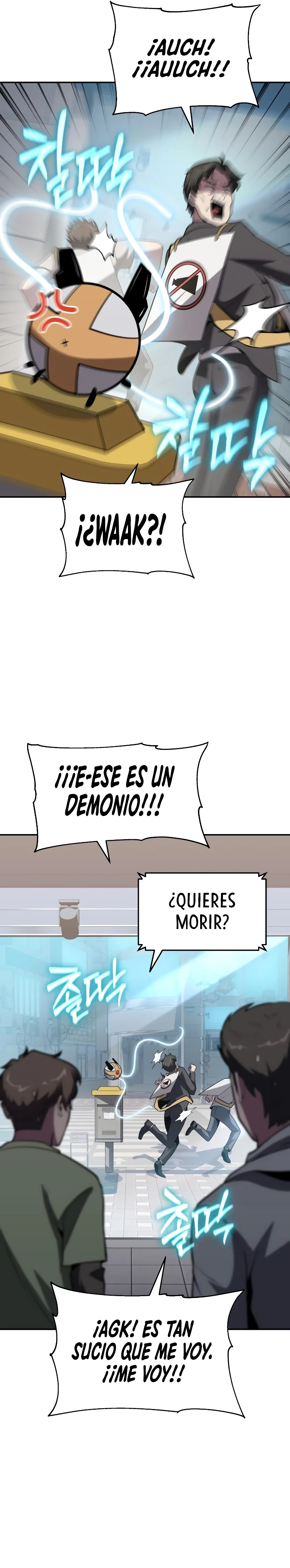 El rey caballero que regresó con un dios Capitulo 76 página 2