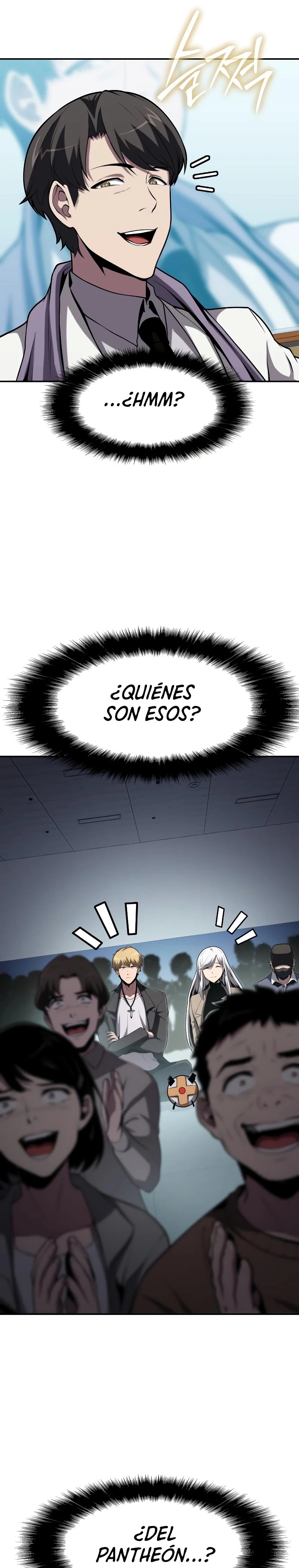 El rey caballero que regresó con un dios Capitulo 77 página 12