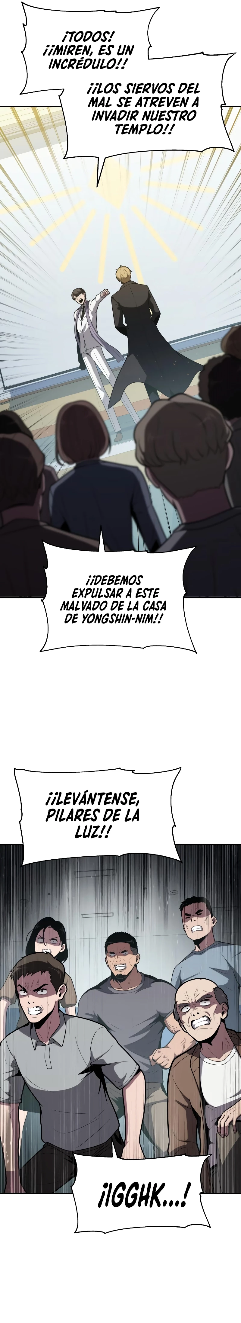 El rey caballero que regresó con un dios Capitulo 77 página 25