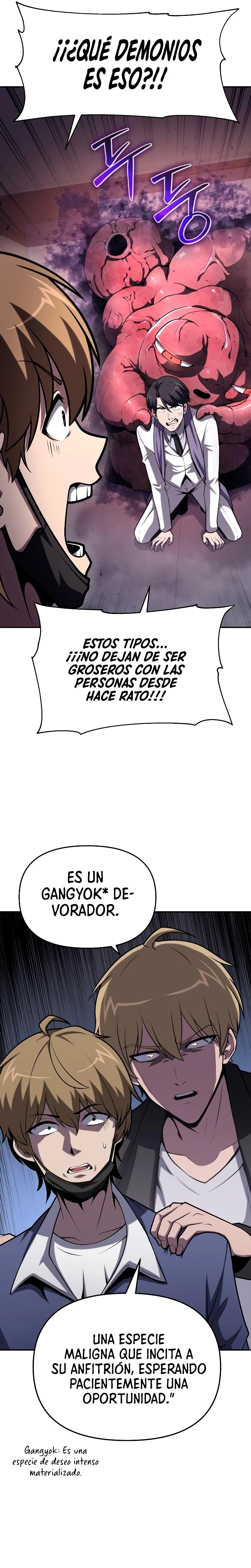 El rey caballero que regresó con un dios Capitulo 78 página 18