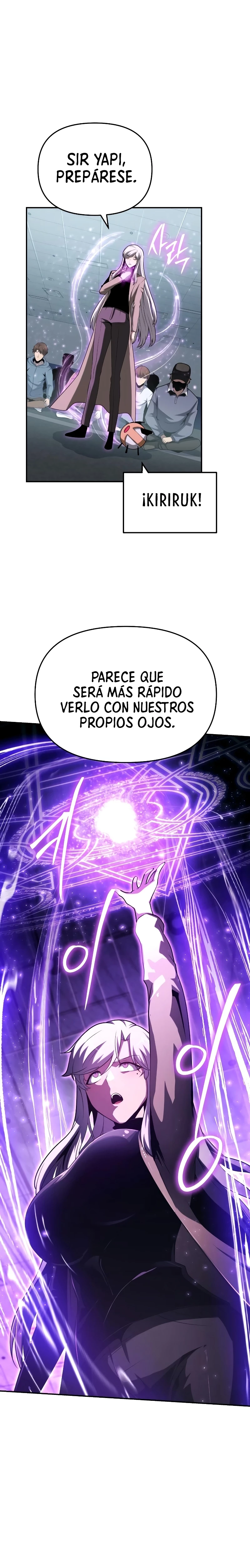 El rey caballero que regresó con un dios Capitulo 78 página 2