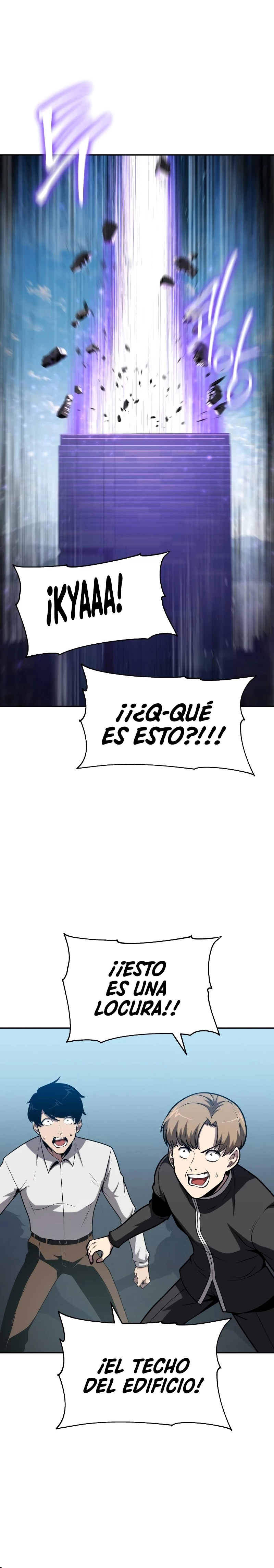 El rey caballero que regresó con un dios Capitulo 78 página 3