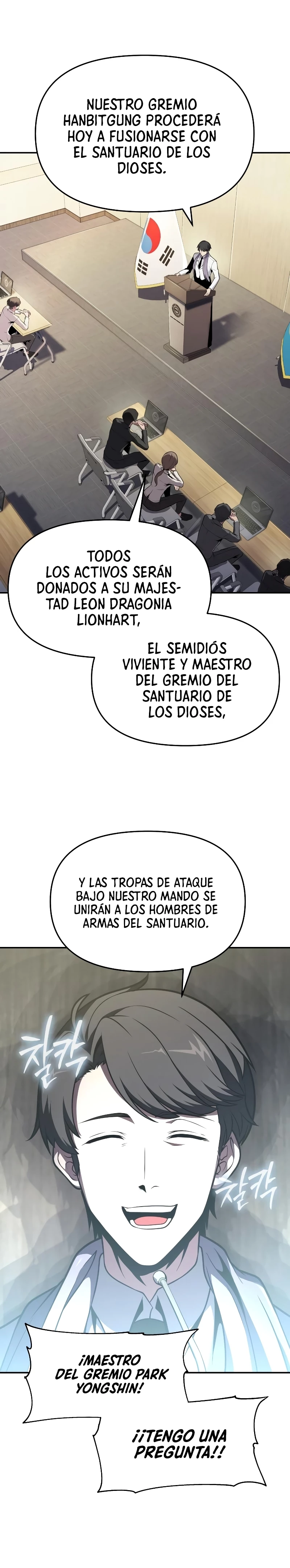 El rey caballero que regresó con un dios Capitulo 79 página 3