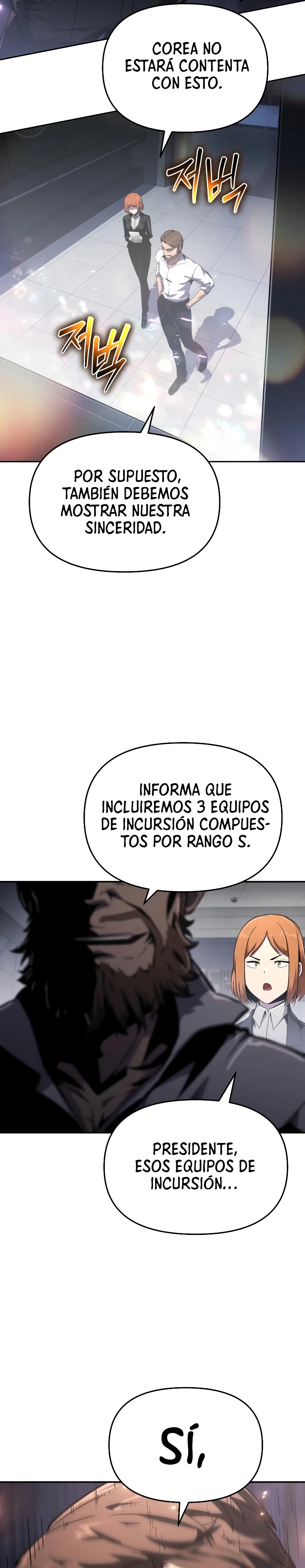 El rey caballero que regresó con un dios Capitulo 82 página 14