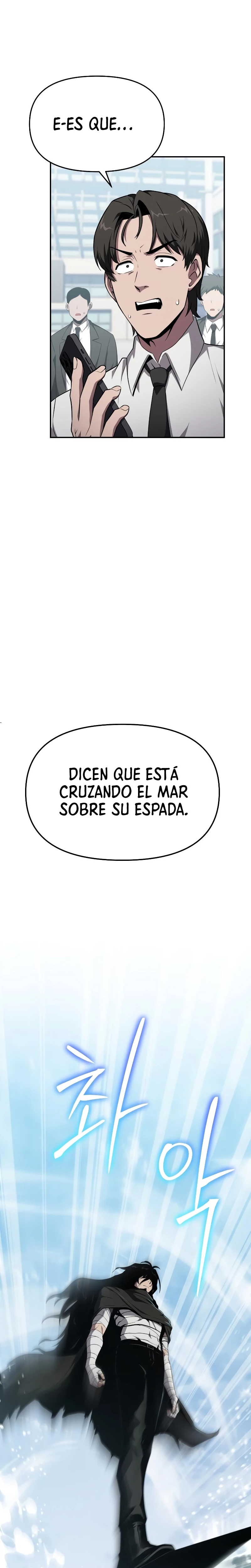 El rey caballero que regresó con un dios Capitulo 83 página 4