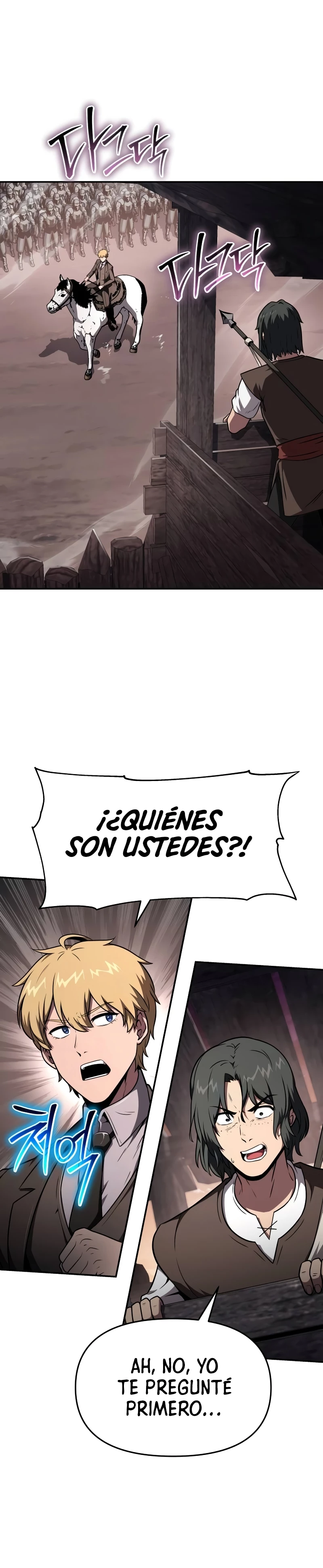 El rey caballero que regresó con un dios Capitulo 88 página 11
