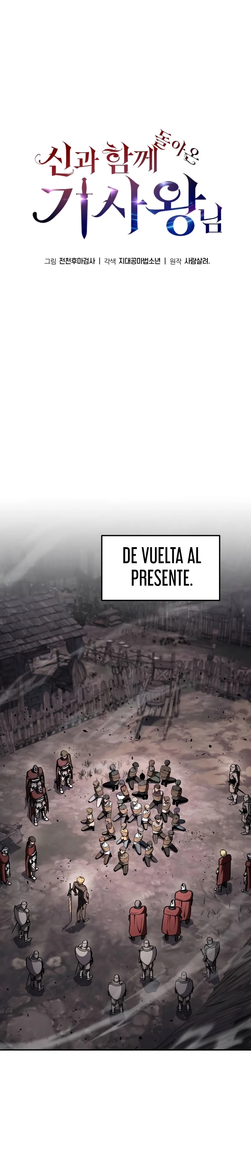 El rey caballero que regresó con un dios Capitulo 88 página 21