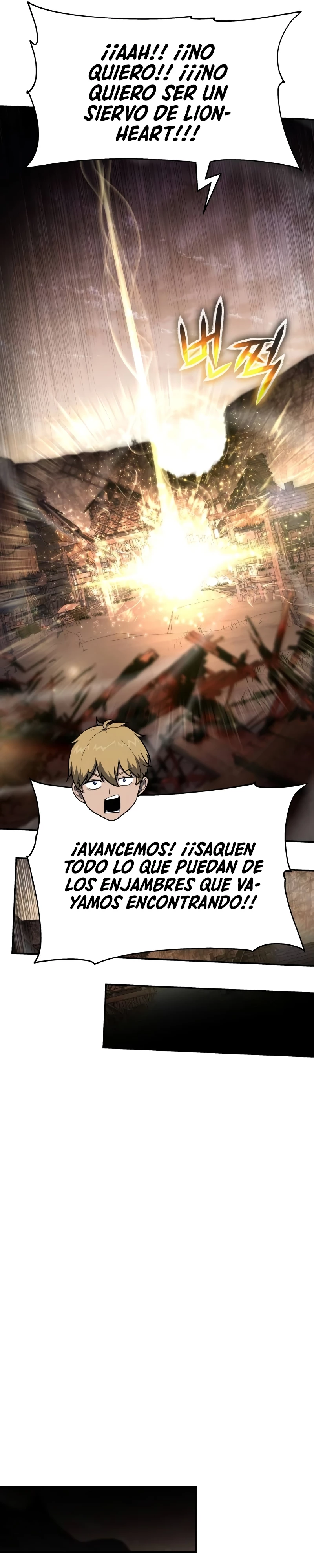 El rey caballero que regresó con un dios Capitulo 88 página 34