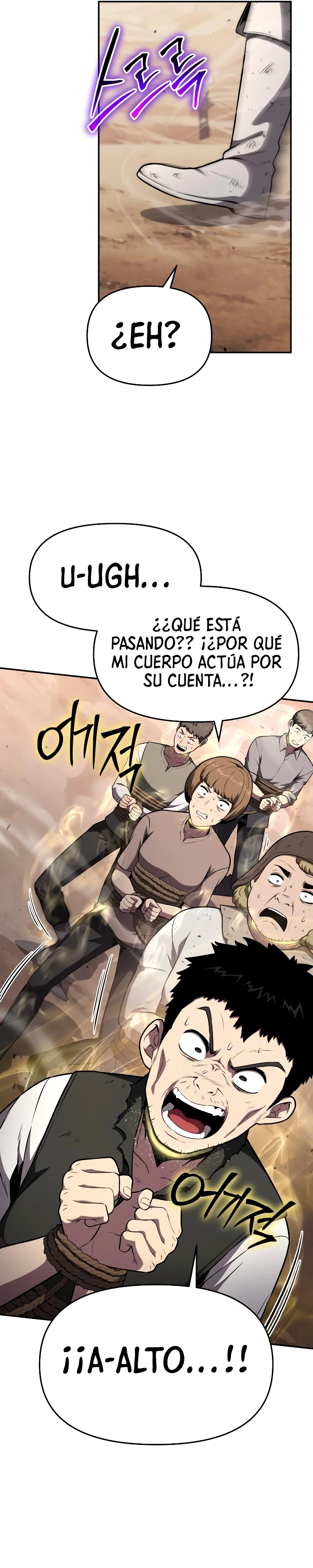 El rey caballero que regresó con un dios Capitulo 89 página 3