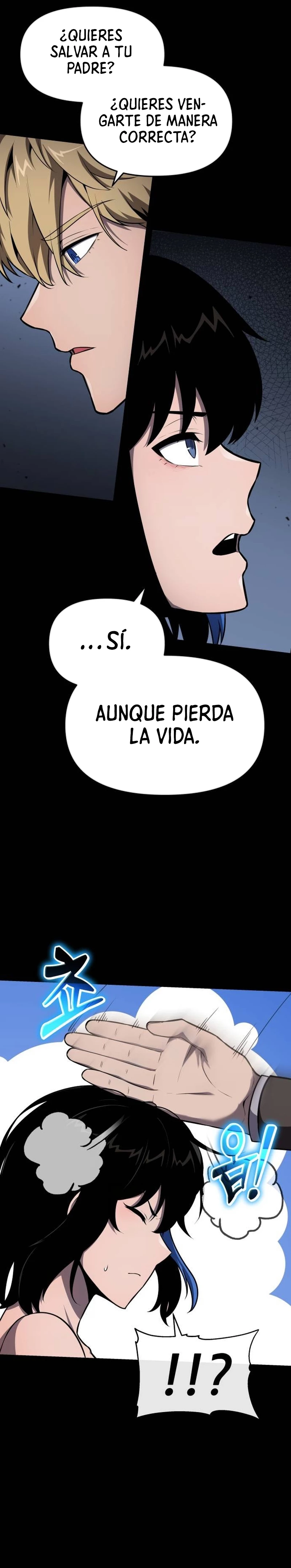El rey caballero que regresó con un dios Capitulo 90 página 2